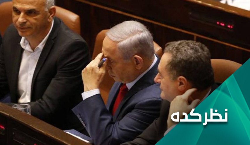 آینده رژیم صهیونیستی پس از انتخابات اخیر چگونه خواهد بود؟ 