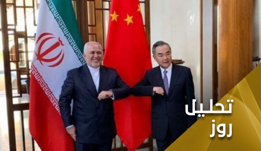 همکاری ایران و چین برای مقابله با تروریسم اقتصادی آمریکا