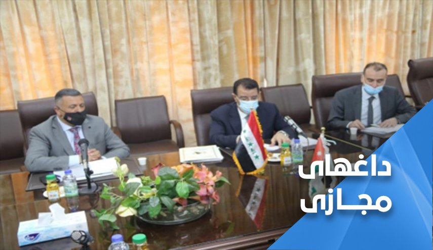 خشم مردم عراق.. اردن در دیدار رسمی از پرچم زمان صدام استفاده کرد