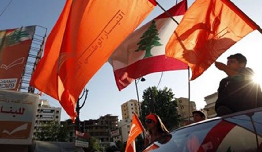 هشدار جریان آزاد ملی به الحریری درباره تشکیل دولت لبنان