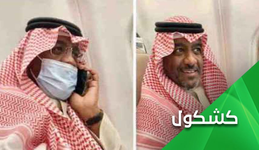 آمریکا به دنبال توبیخ عربستان؛ پاسخ بن سلمان با انتشار عکس 