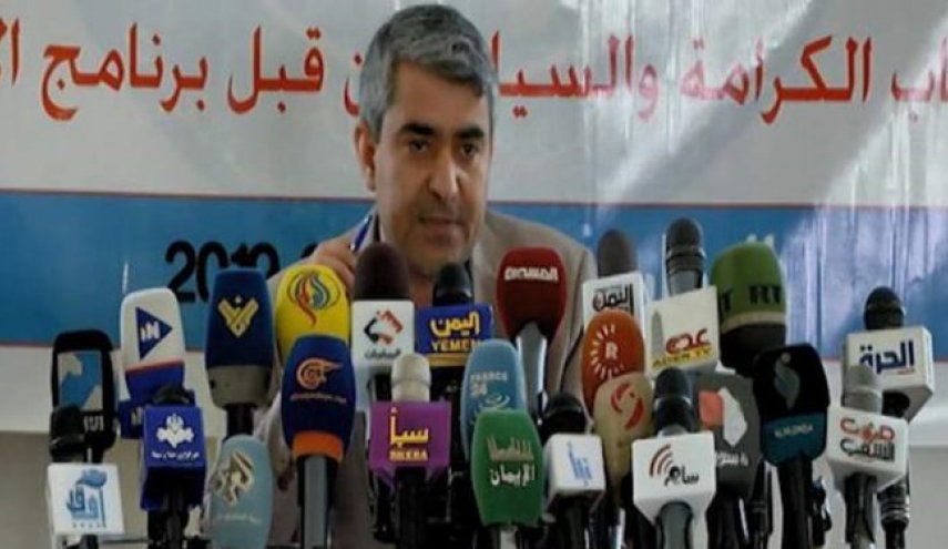 صنعاء: سازمان ملل اوضاع انسانی در یمن را وخیم‌تر کرد