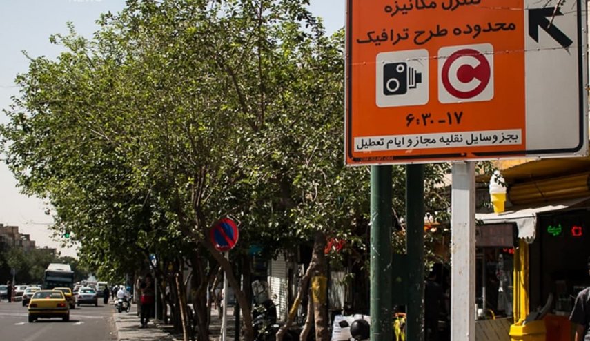 شرایط ورود به محدوده طرح ترافیک ۱۴۰۰ 