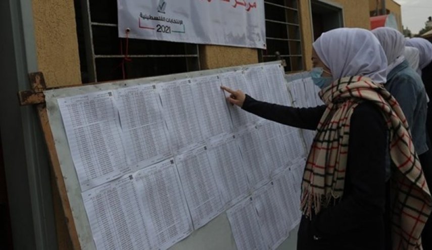 ثبت نام 36 فهرست برای شرکت در انتخابات پارلمانی فلسطین