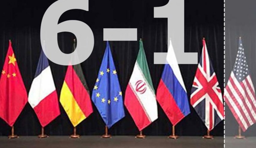 اتحادیه اروپا: فردا درباره بازگشت احتمالی آمریکا به برجام مذاکره می‌کنیم