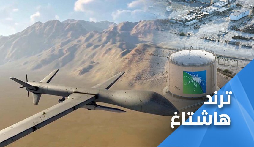 ضربات دردناک یمن به عربستان سعودی  