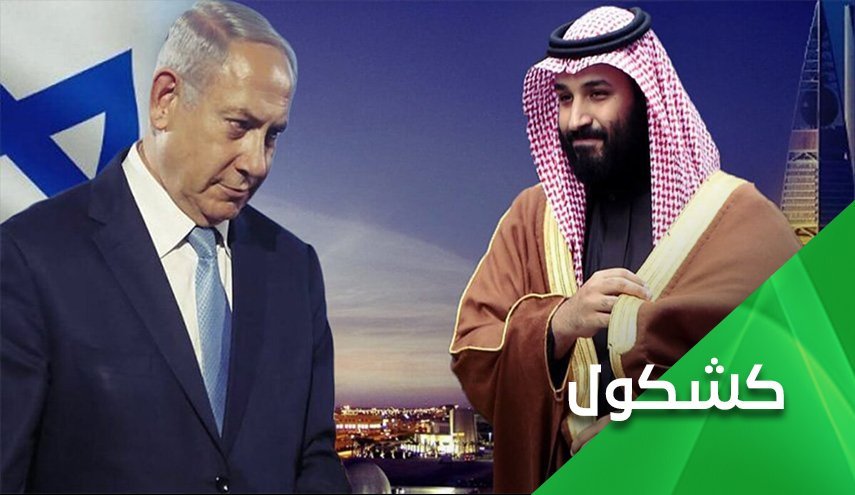 احمقانه ترین قرارداد بن سلمان برای رسیدن به پادشاهی