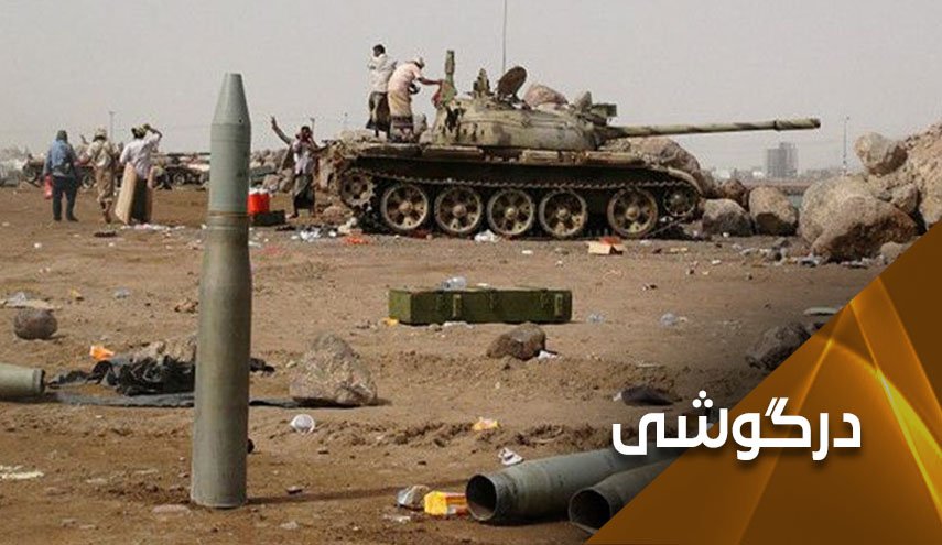 حربه ضد بشری عربستان برای فرار از شکست در مارب