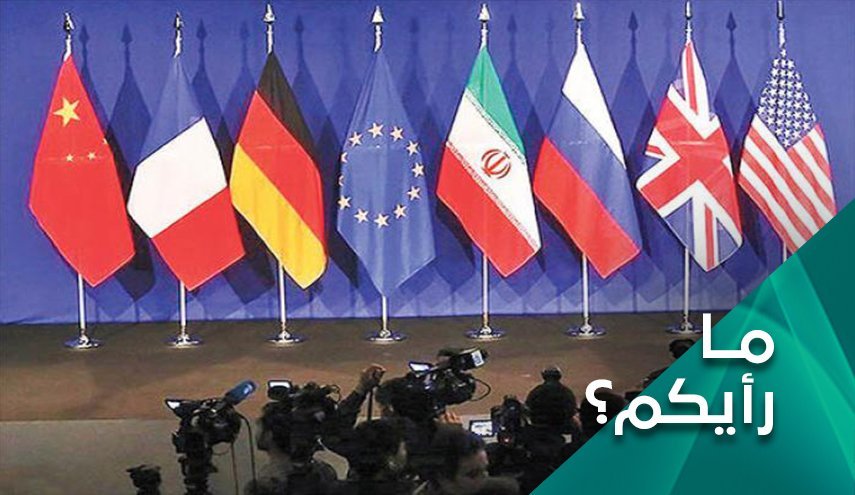 آمریکا به دنبال راهی برای خروج از مخمصه برجام و حفظ آبروی خود درنشست وین