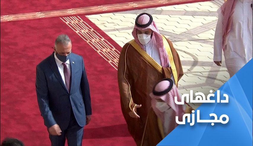 واکنش کاربران عراقی به توافقنامه های همکاری با امارات و عربستان
