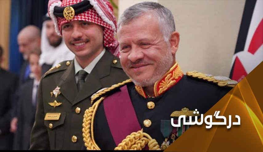 ماجرای محاصره سفارت امارات در اردن و غائله‌ یک شاهدخت در تحولات این کشور