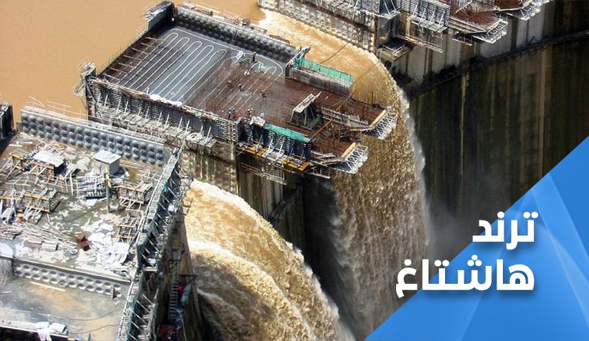 قاوم الفساد.. ضاع النيل