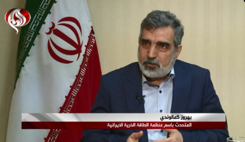 تشریح دستاوردهای هسته ای ایران/ در مذاکرات وین؛ موضوع فنی مساله ثانویه است/ اگر مساله تحریم ها حل شود آن وقت راجع به مساله فنی صحبت خواهد شد/ 16500 سو ظرفیت غنی سازی داریم/ رونمایی از تست مکانیکی سانتریفیوژ IR9 با ظرفیت 50 سو/ ظرفیت غنی سازی ایران در ماه‎‎‌های آینده به مراتب بیشتر می شود/ خسارت میلیاردی ایران از عدم پایبندی غرب به برجام/ با 30 درصد بیشتر از ظرفیت گذشته اورانیوم 20 درصد تولید می کنیم/ قانون اقدام راهبردی مجلس در صورت رسیدن به هدف و راستی آزمایی ملغی الاثر است/ آمریکا برای انجام تعهدات خود نیاز به مذاکره ندارد/ تنها گفتن لغو تحریم ها کفایت نمی کند بلکه باید موارد مختلف راستی آزمایی شود
