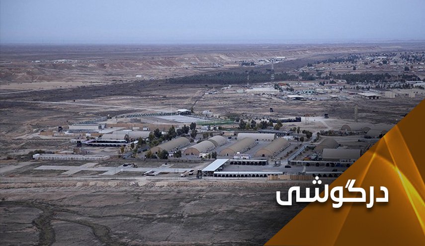 آمریکا و عراق؛ گفت‌‎وگو یا تشدید تنش؟