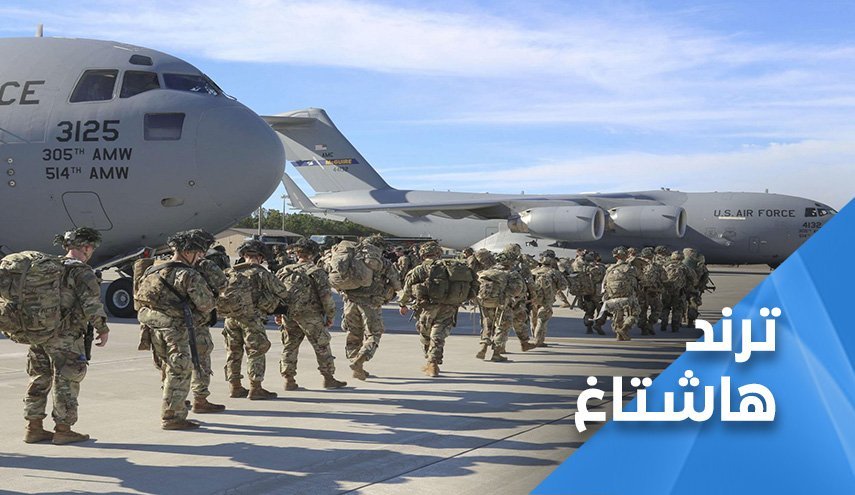 وعده عراقی ها به سرکوب اشغالگران و انتخاب 