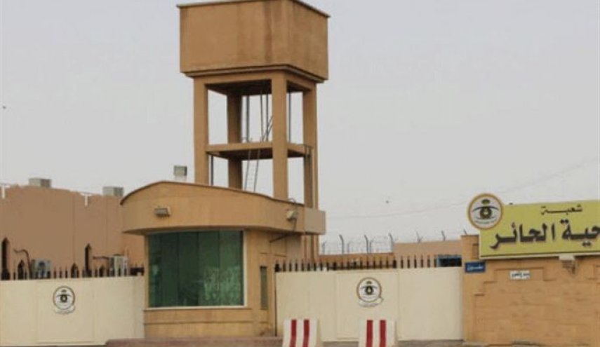 منظمة القسط: شكاوى من انتشار كورونا في سجن الحائر السعودي