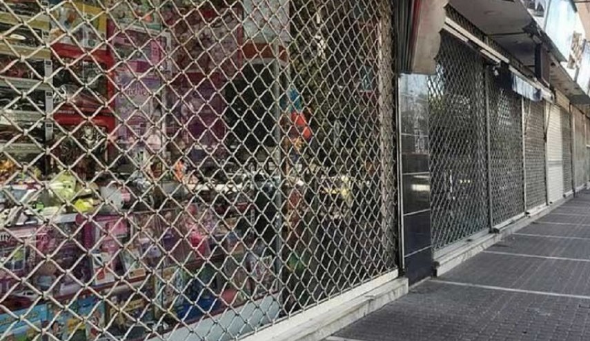 آخرین جزییات محدودیت‌های کرونایی شهرهای قرمز و نارنجی/ تعطیلی دوهفته‌ای بازار تهران از شنبه
