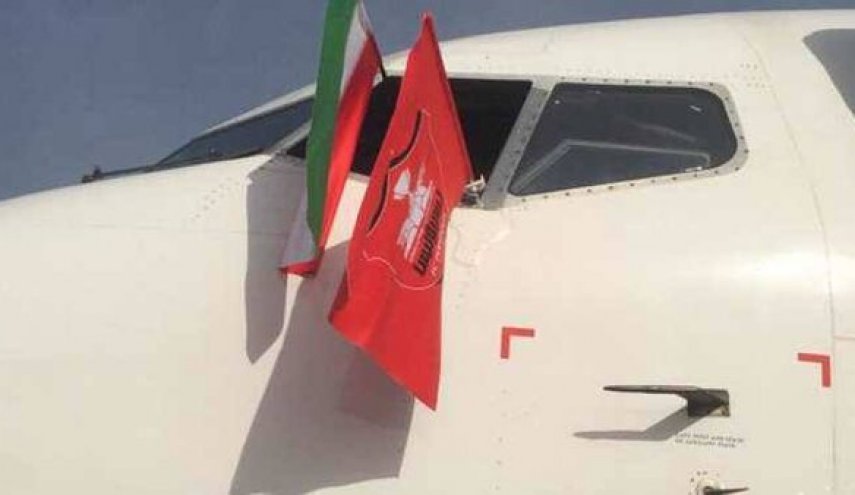 هند مجوز پرواز پرسپولیس را نداد
