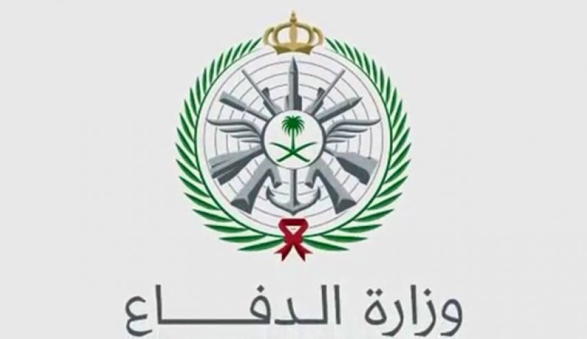 عربستان سعودی سه نظامی خود را به اتهام خیانت اعدام کرد

