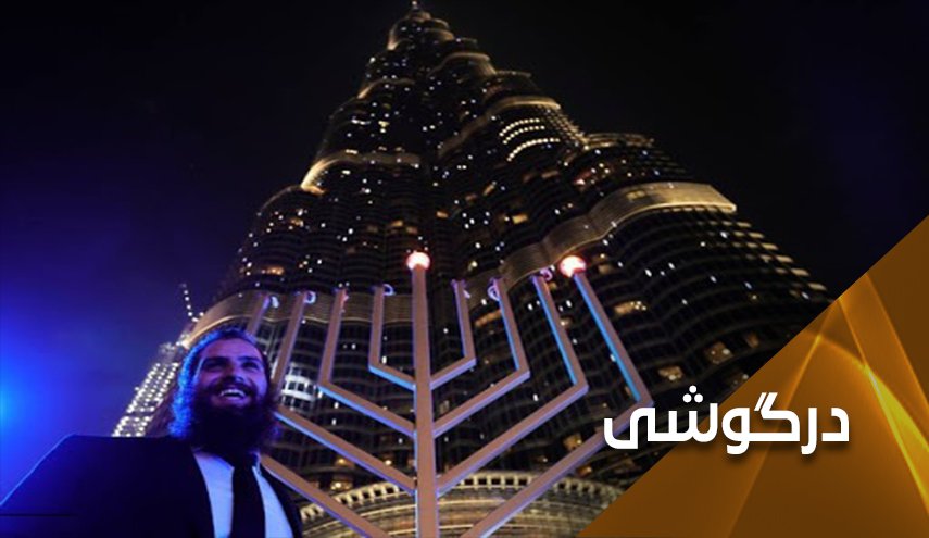 خنجر امارات به آرمان فلسطین...این بار از طریق رزمایش مشترک