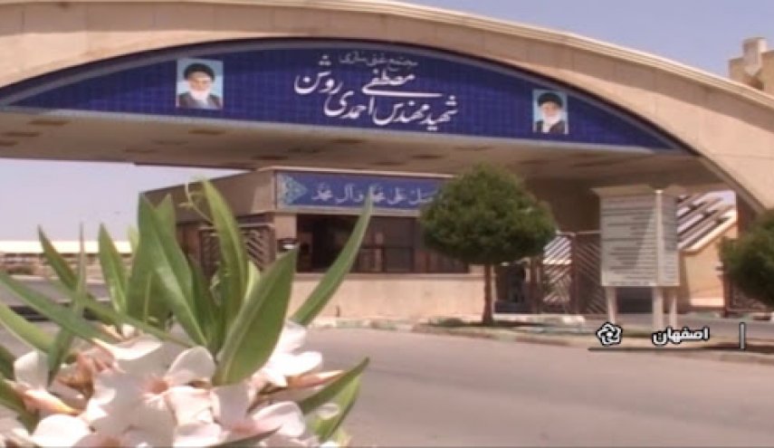 جزئیات وقوع حادثه برای سخنگوی سازمان انژری اتمی 