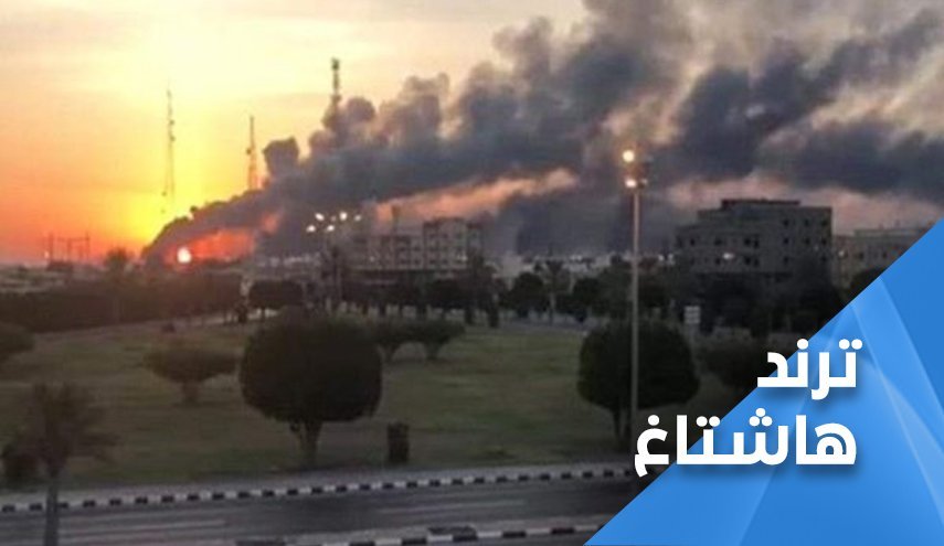 واکنش تمسخرآمیز کاربران؛ رژیم سعودی به جای هلال ماه رمضان، بالستیک یمنی‌ها را رصد ‌کرد