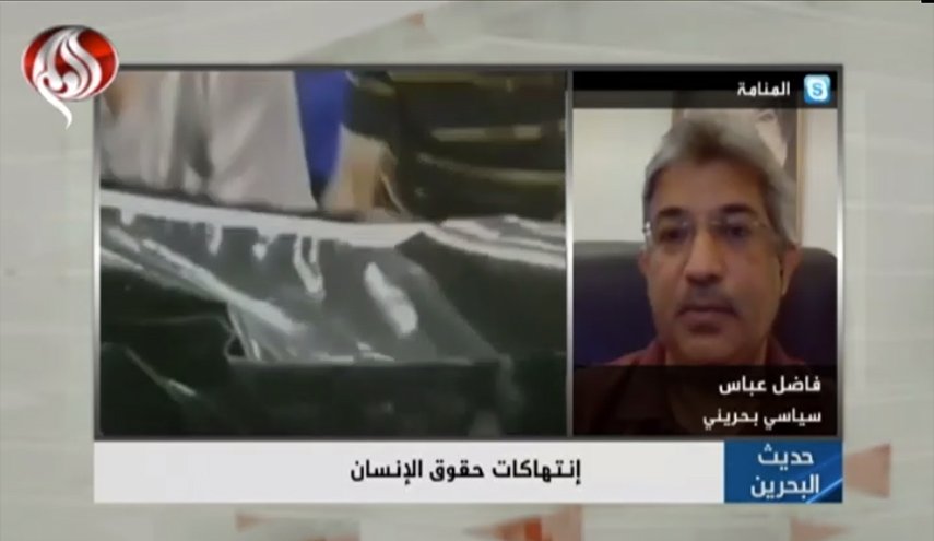 به نفع منامه نیست که به سرکوب مردم ادامه دهد