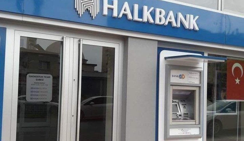 تلاش هالک ‌بانک ترکیه برای بستن پرونده قضایی مرتبط با ایران در آمریکا