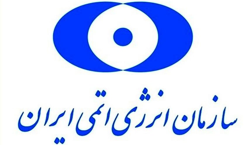تاسیسات نطنز با سرعت به سمت اهداف تعیین‌شده حرکت خواهد کرد