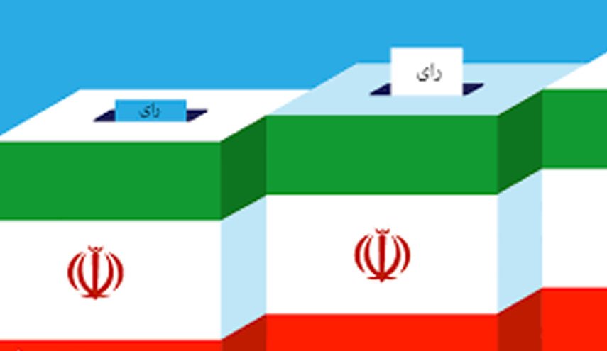 دستورالعمل شرط سکونت حداقل یک‌سال انتخاب‌کنندگان ابلاغ می‌شود