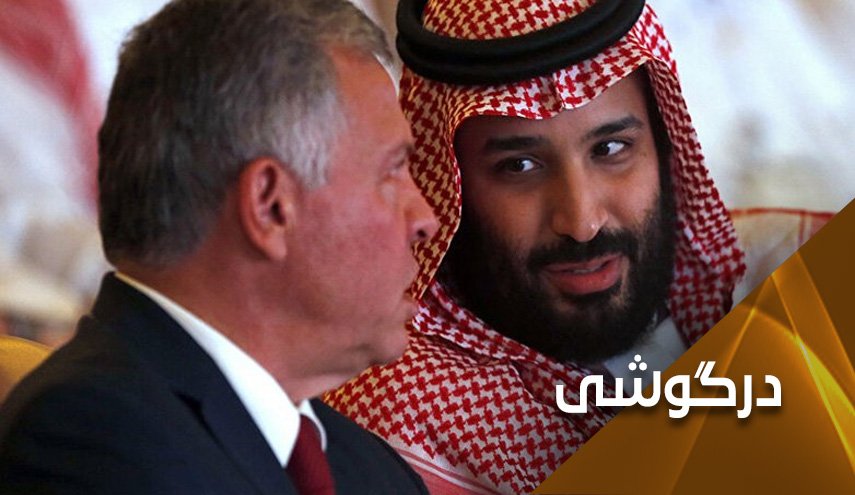 پیام‌های رمزدار نقش بن‌سلمان در کودتای ناموفق اردن را لو داد