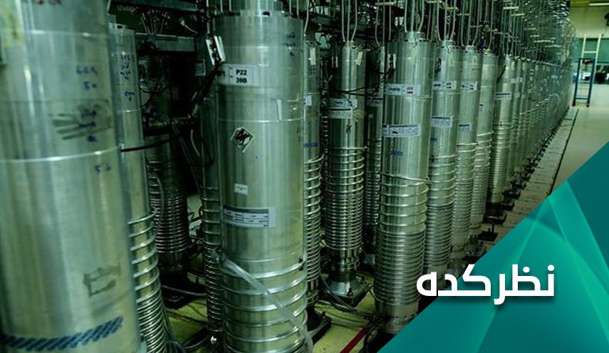 پیدا و پنهان جنایت رژیم صهیونیستی و سیلی‌های ایران
