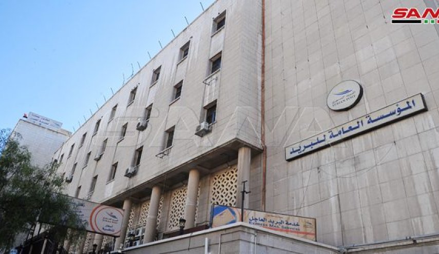 لأول مرة في سورية.. وثائق المركز الالكتروني لخدمة المواطن تصل إلى المنازل
