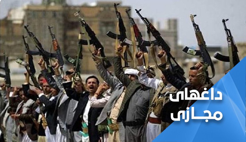 مأرب آزاد خواهد شد .. دشمنان در وحشت تکرار سناریوی آزادسازی عمران در مأرب 