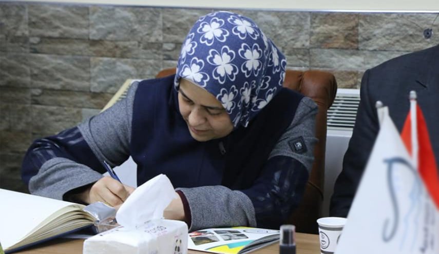 وزيرة في مايسمى بـ