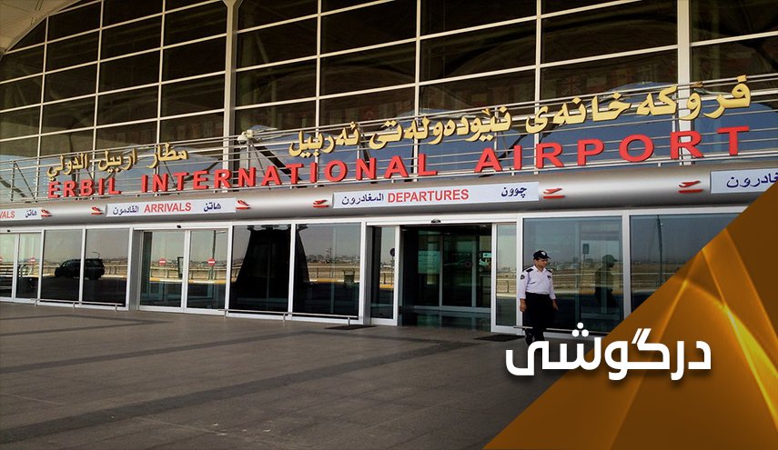 آمریکا؛ عامل اصلی حوادث شمال عراق