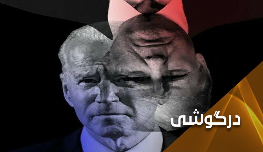 بایدن در برخورد با محور مقاومت هم خدا و هم خرما را می خواهد