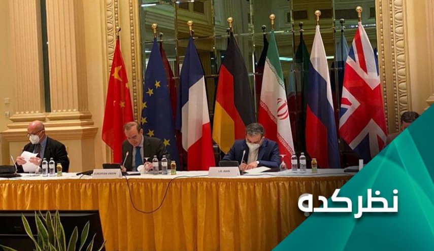 حقیقت تلخی که آمریکا را از بازگشت به مذاکرات هسته ای می ترساند