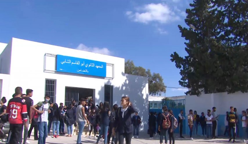تعليق الدراسة في جميع المؤسسات التربوية في تونس