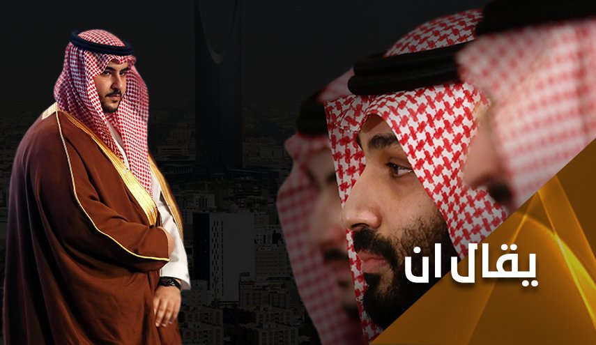 تسريبات قد تدهشك.. خالد بن سلمان ملكاً للسعودية قريباً
