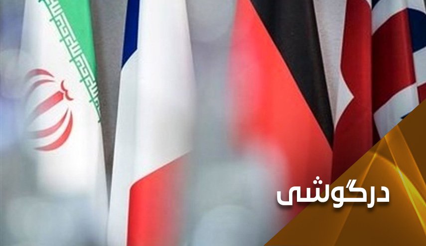 بن بست در مذاکرات هسته ای وین؟
