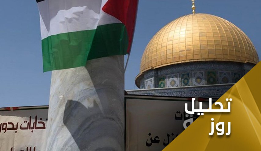 انتخابات قدس و درگیری هاي لحظه آخری با اشغالگران
