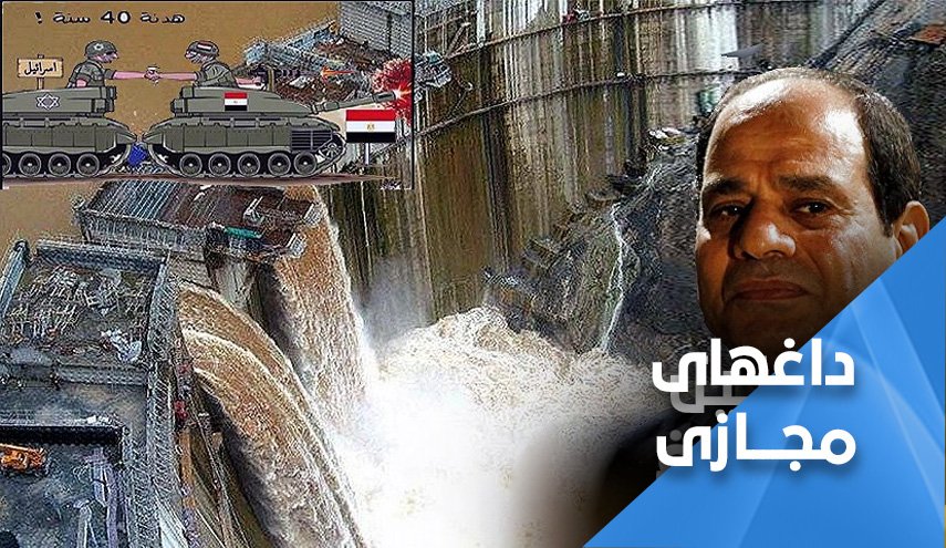 گاو نظامی، مصر را فروخت
