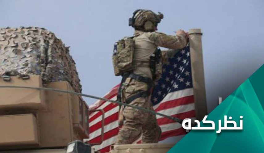 وقت کشی به سبک آمریکایی ها/ دلایل پافشاری آمریکا برای ماندن در عراق چیست؟