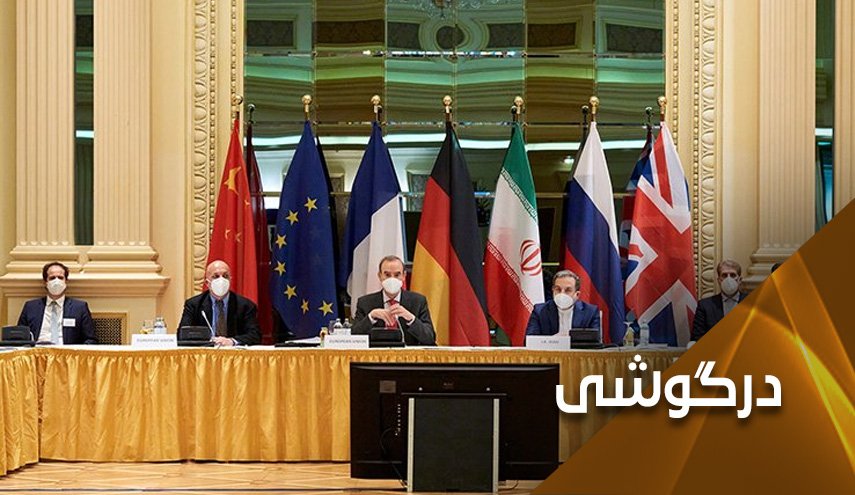 تل آویو به دنبال مانع تراشی در اجرای برجام؛ واکنش واشنگتن چه‌خواهد بود؟!