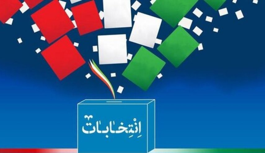 اسامی نامزدهای پیشنهادی ریاست جمهوری به شورای ائتلاف ارائه شد