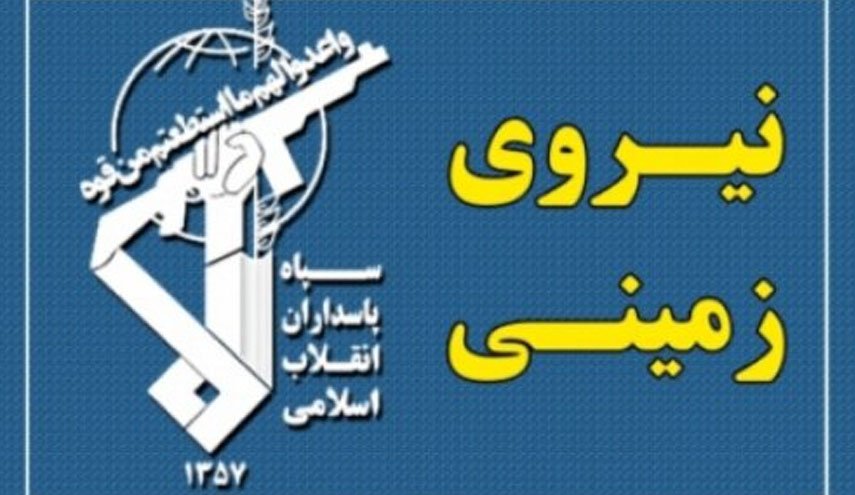 هلاکت عناصر ضدانقلاب در مریوان