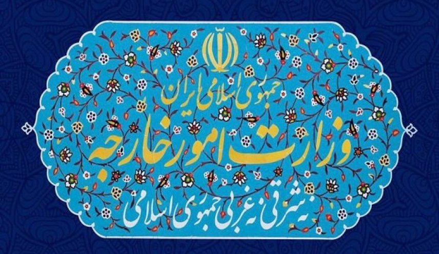 بزودی بخشی از اسناد غیرمحرمانه مذاکراتی برجام منتشر خواهد شد