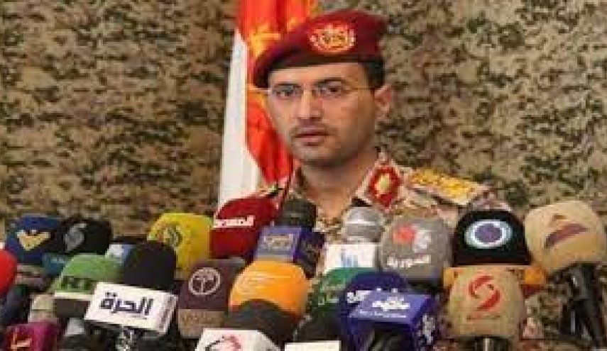 حمله یمن به شرکت «آرامکو» و پایگاه «ملک خالد» با 3 پهپاد 