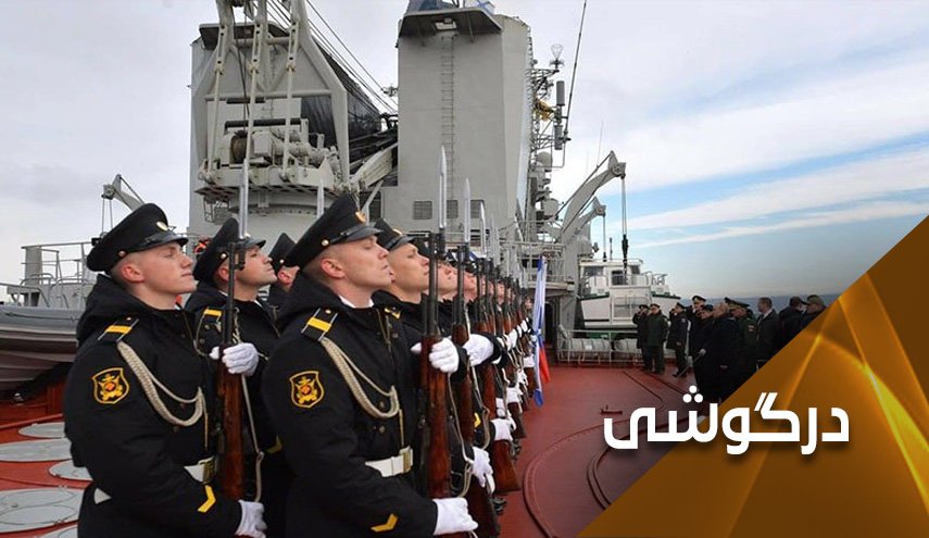 تنش میان اوکراین و روسیه؛ فرصتی دیپلماتیک برای مسکو  